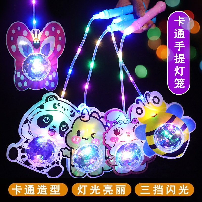 2023 New Portable Luminous Lantern Flash Projection Mid-Autumn Festival Spring Festival Small Gift New Year's Day Children's Toys Wholesale