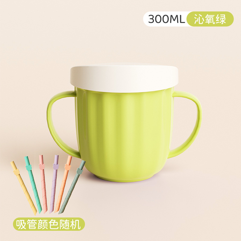 Children's Milk Cup Drinking Cup with Scale Milk Powder Dual-Use Learn to Drink Sippy Cup Baby Straw Cup Drop-Resistant