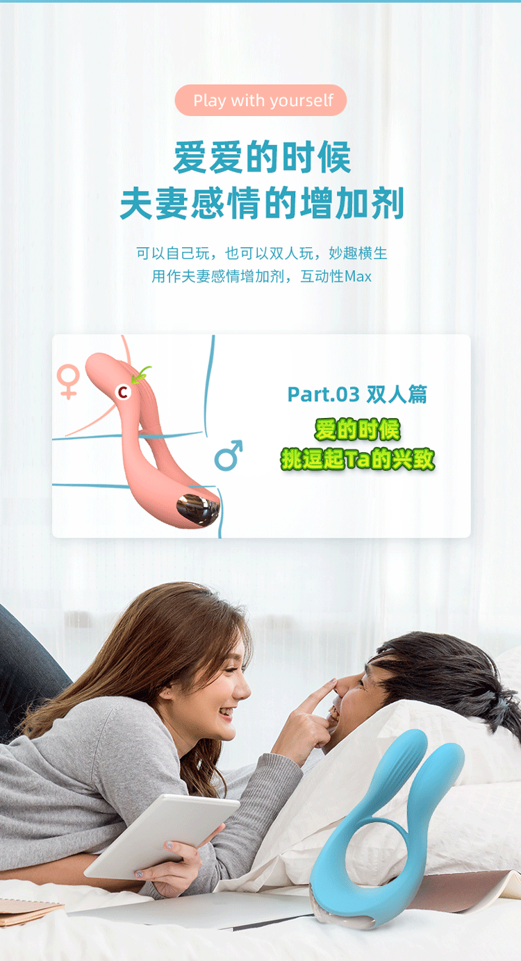 kistoy martin男女共用锁精环按摩器硅胶震动环成人用品男性情趣