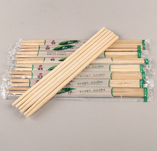 E一次性筷子饭店竹筷独立包装家用餐具便宜外卖快餐打包圆筷Y
