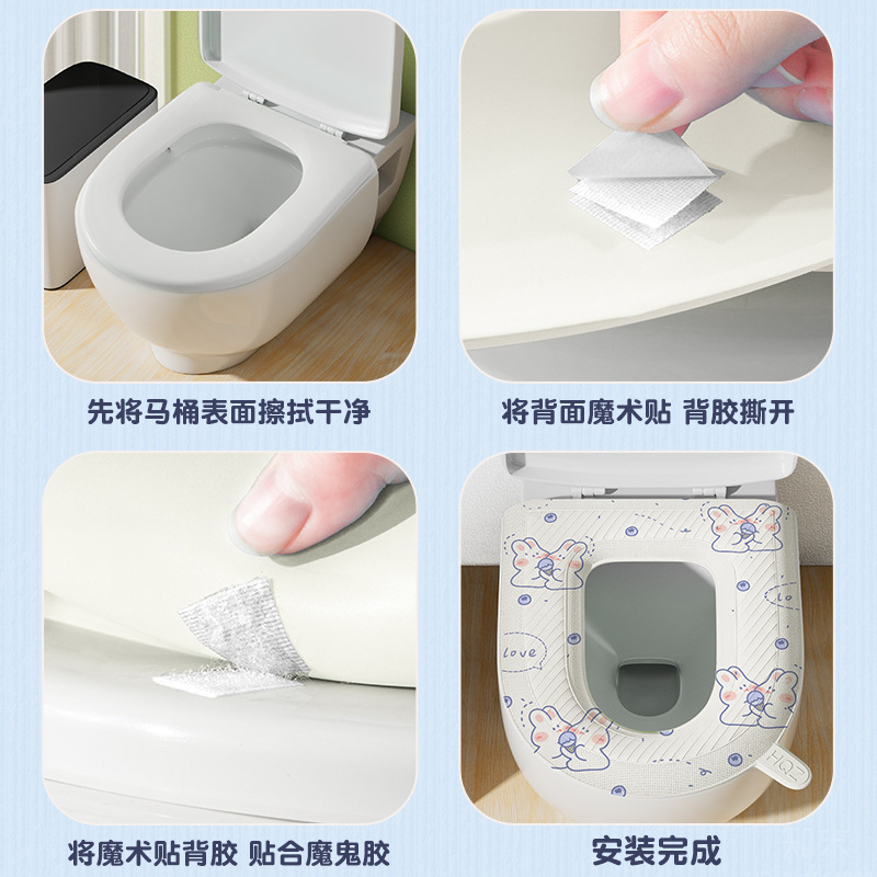 Waterproof Toilet Seat Cover Pad Universal Household Toilet Seat Four Seasons Universal Closestool Cushion Sets Eva Internet Hot Happy Day