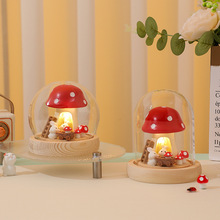 手工DIY兔子蘑菇小夜灯 家居卧室书房氛围灯装饰学生女生生日礼物