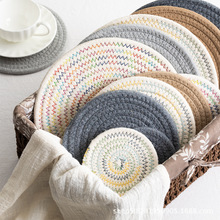 日式手工编织棉线绳北欧风布艺隔热耐热家居餐桌杯碗餐垫隔热垫子