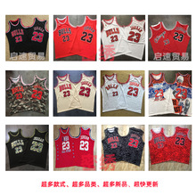 公牛23号96-97年网眼复古红色密绣球衣 bulls basketball jersey