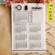 Perpetual Calendar Transparent Clear Stamps Scrapbook Card跨