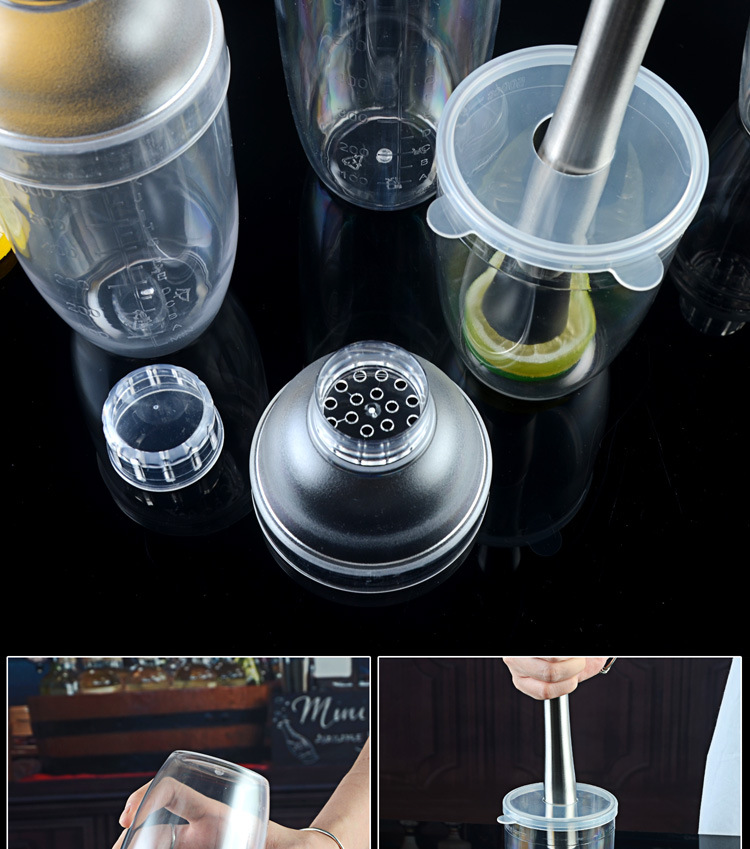 雪克杯手摇带刻度奶茶店用品工具雪克壶700ml调酒器套装摇杯