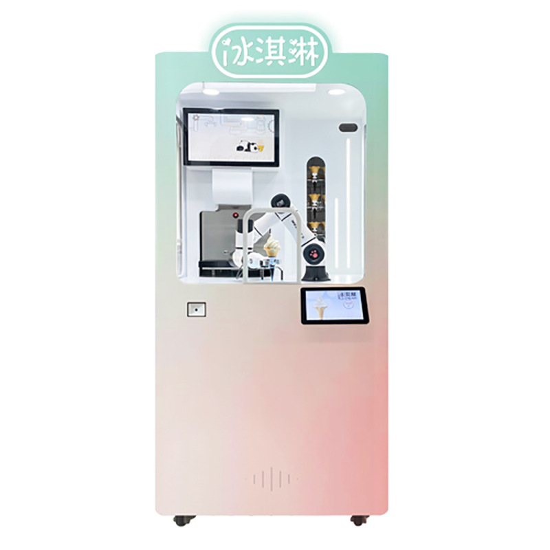 自助脆筒冰淇淋机器人商用全自动无人化制造脆筒设备机械现货批发