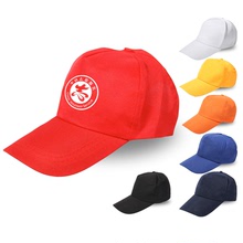 团队鸭舌帽印logo公益志愿者帽子薄款广告帽印字活动帽工作宣传帽