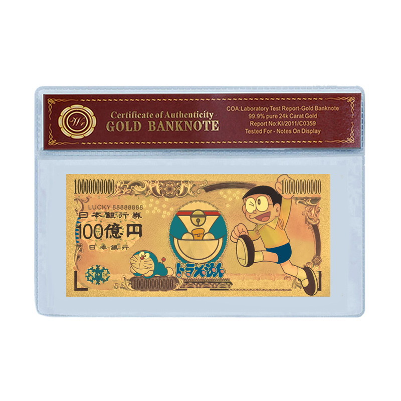 跨境日本经典动漫周边哆啦a梦小叮当蓝胖子纪念钞金箔币收藏工厂