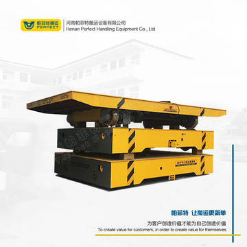 重载rgv轨道平车轨道摆渡车电动遥控平板车-阿里巴巴