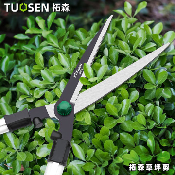 拓森园林篱笆剪可伸缩高枝修枝剪刀园艺花草剪子绿篱剪绿化草坪剪