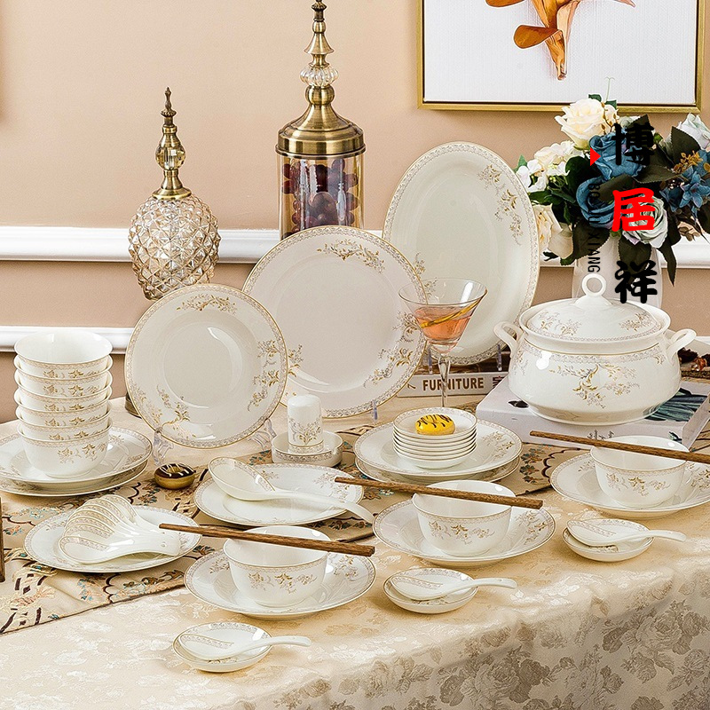 骨瓷餐具套装碗碟景德镇陶瓷餐具碗盘28头56头天鹅湖欧式乔迁礼品