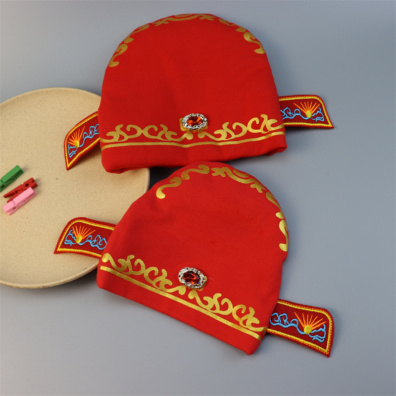 婴儿状元帽男宝宝周岁满月生日帽儿童抓周帽一岁喜庆拍照红色胎帽