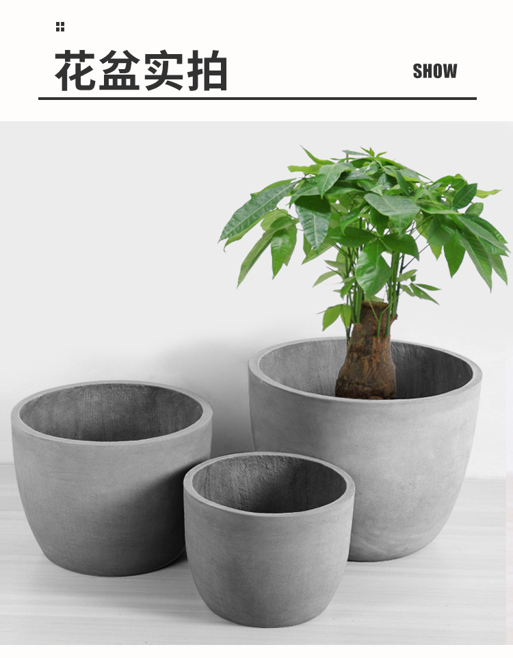 【镁泥美色】创意水泥花盆圆形简约北欧风景观艺术手工镁泥花盆