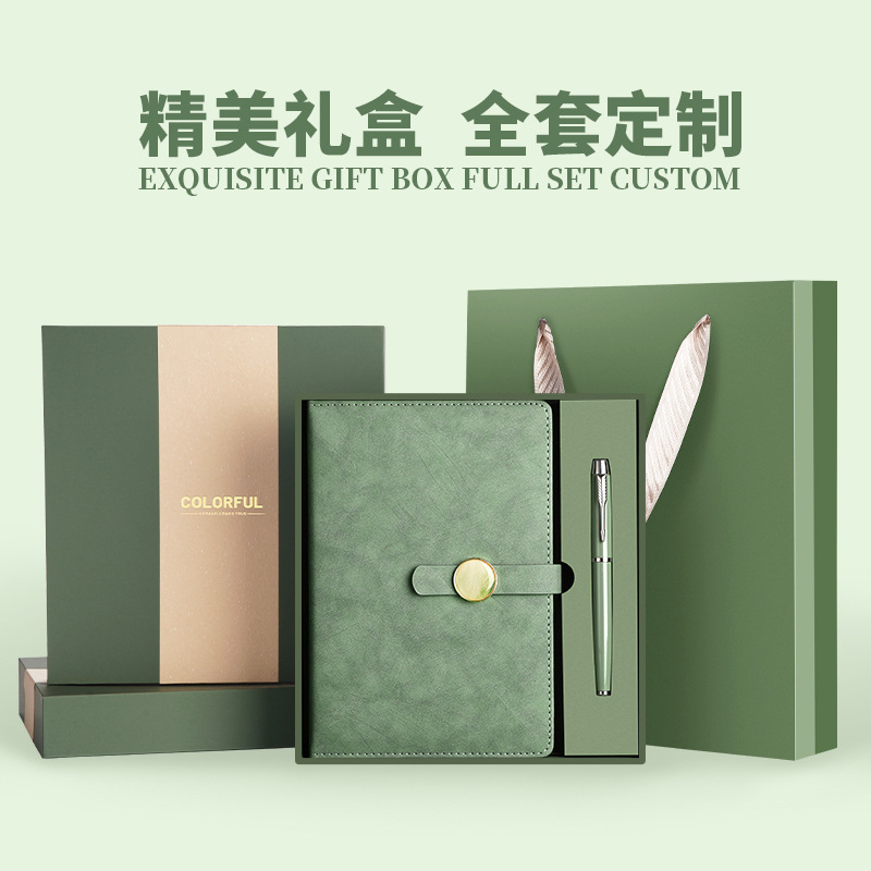 high-end notebook 2024 new gift box enterprise company advertising gifts business office customization printable logo