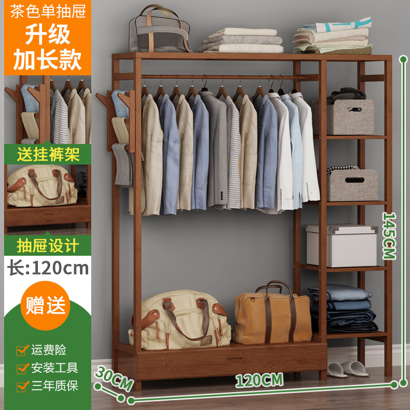 Wardrobe New Cloth Wardrobe Simple Modern Double Single Child Household Non-Solid Wood Sample with Drawer Large Electric