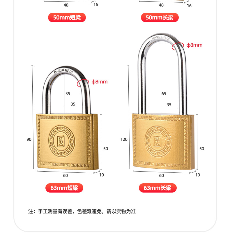 Padlock Factory Wholesale Multi-Model Meter Box Small Lock School Dormitory Lock Multi-Key Lock Imitation Copper Iron Padlock