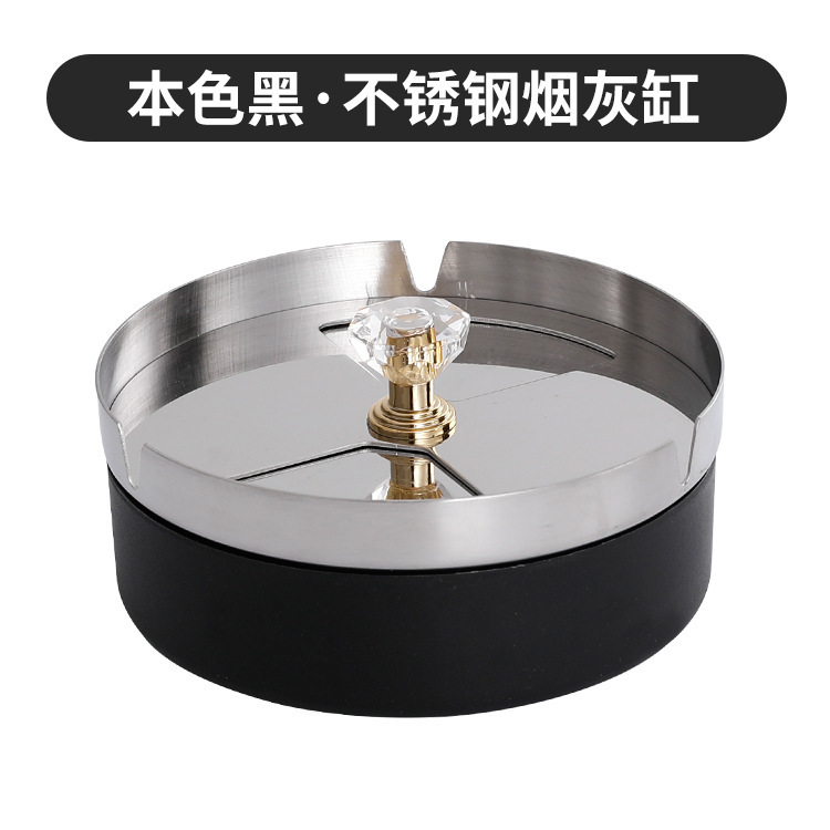 Stainless steel ash tray