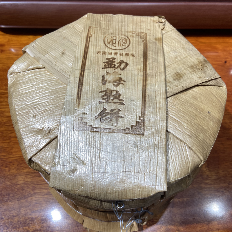 郎河2019年【勐海熟饼】经典拼配口粮普洱茶熟茶-阿里巴巴
