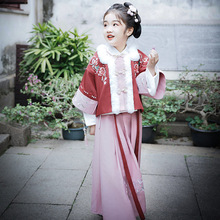 汉服女童古装春秋装中国风明制改良马面裙小女孩对襟儿童超仙新款