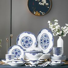 碗碟套装家用景德镇陶瓷器青花瓷釉中彩玲珑中式白瓷餐具套装