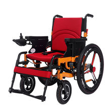 电动轮椅智能全自动可折叠加宽胖人老人老年残疾人带手圈代步车