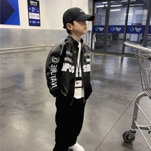 男童外套春季新款2024韩版棒球服外套男宝宝机车风皮衣时尚爆款潮