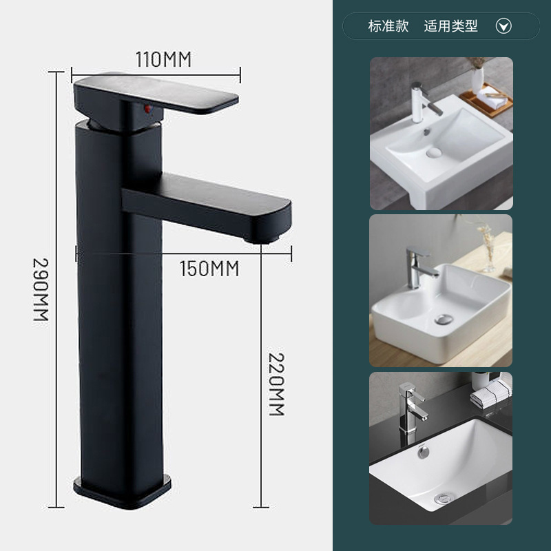 Bathroom Washbasin Digital Display Temperature Control Faucet Double Bathroom Cabinet Black and White Square Tap Water Hot and Cold Faucet Water Tap