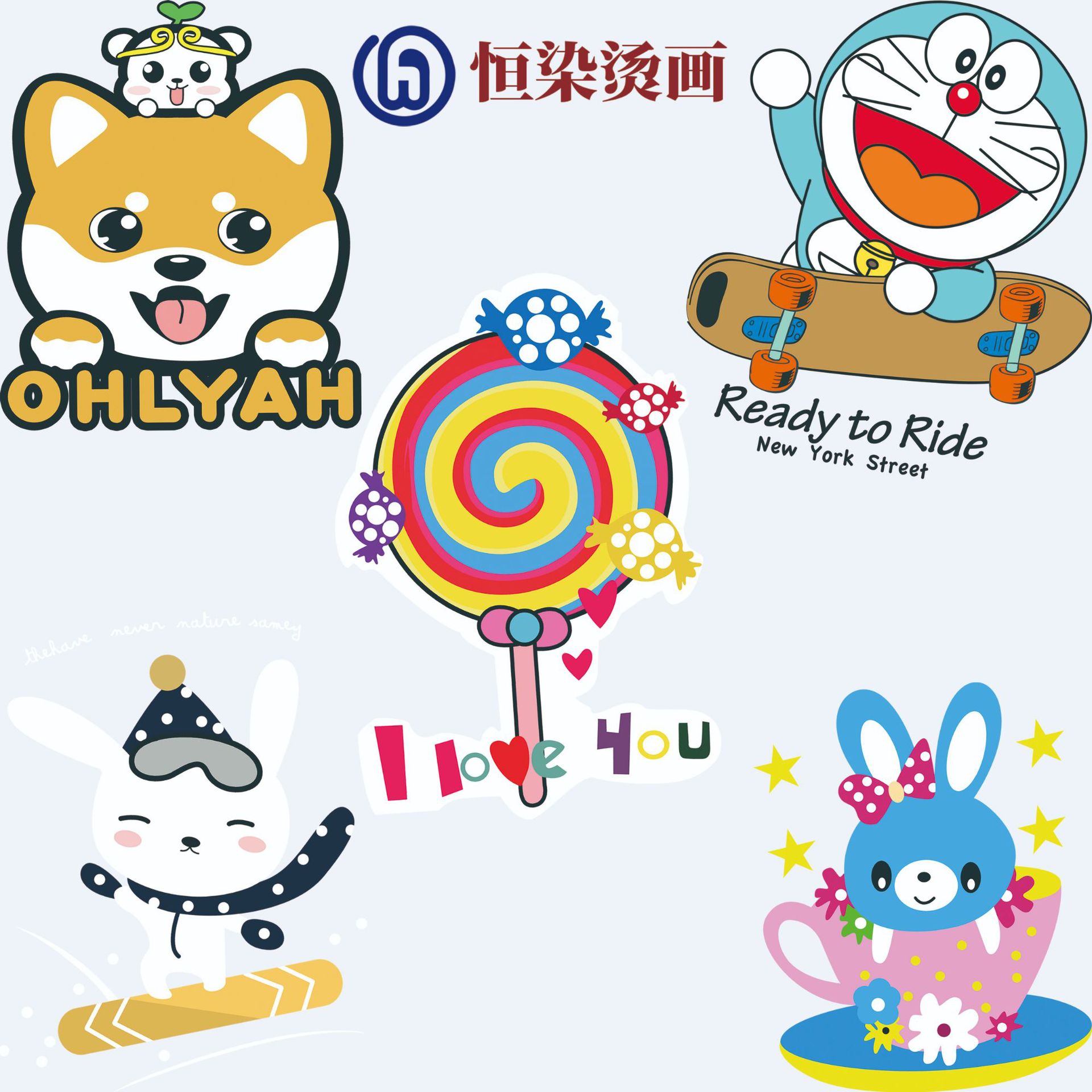 可爱卡通动物图案