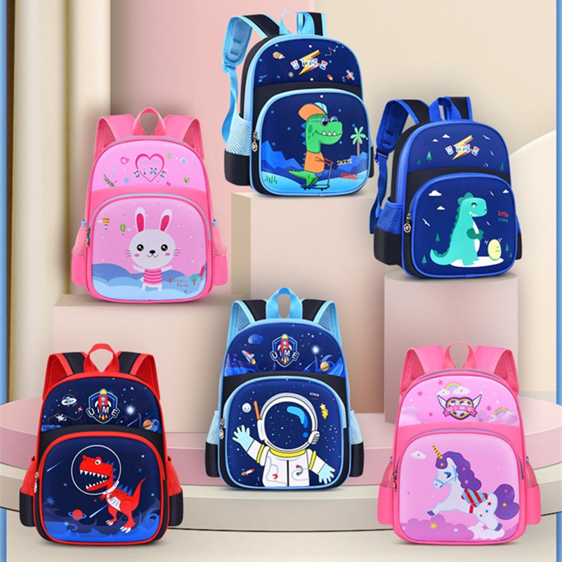 Cartoon Cute Kindergarten Children Advanced, Intermediate and Elementary Classes Small Bookbag Boys and Girls Student Backpack