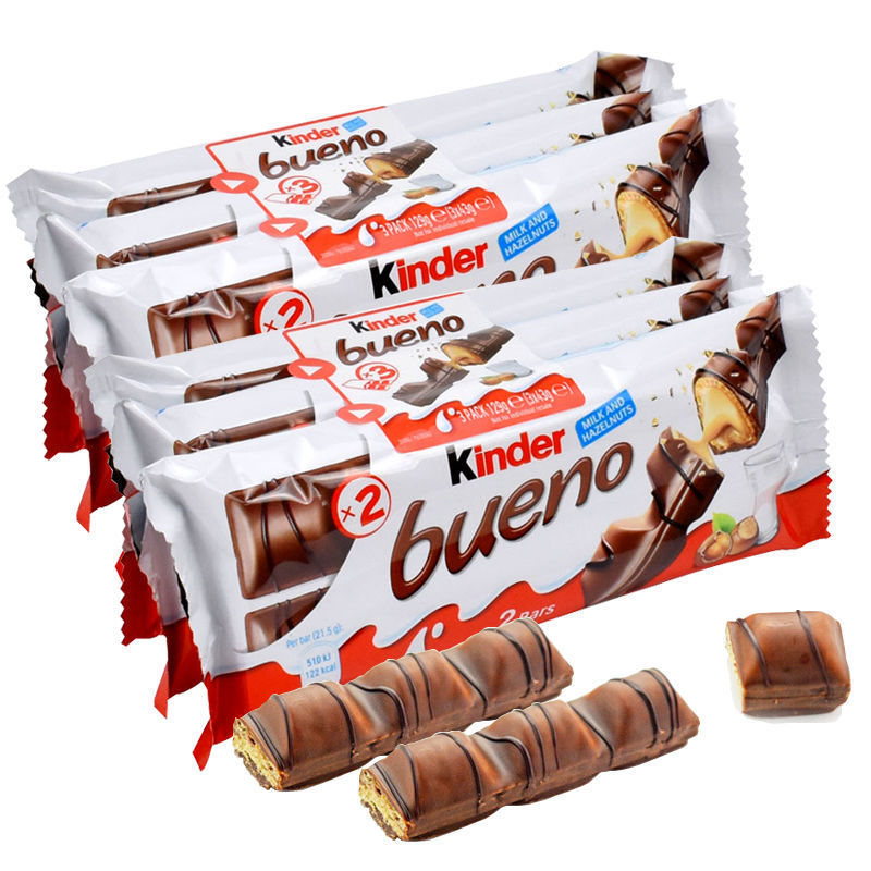 kinde健达缤纷乐纯可可牛奶榛果威化夹心巧克力批发零食条装