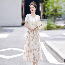 新中式国潮短袖上衣套装女2024夏季新款复古气质印花吊带裙两件套