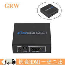 高清HDMI分配器一分二4K*2K 1出2带电源HDMI视频分配器HDMI1进2出