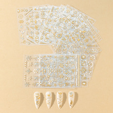 爆款3D立体烫金美甲贴纸星月白宝石彩色仿钻自粘指甲装饰贴片贴花