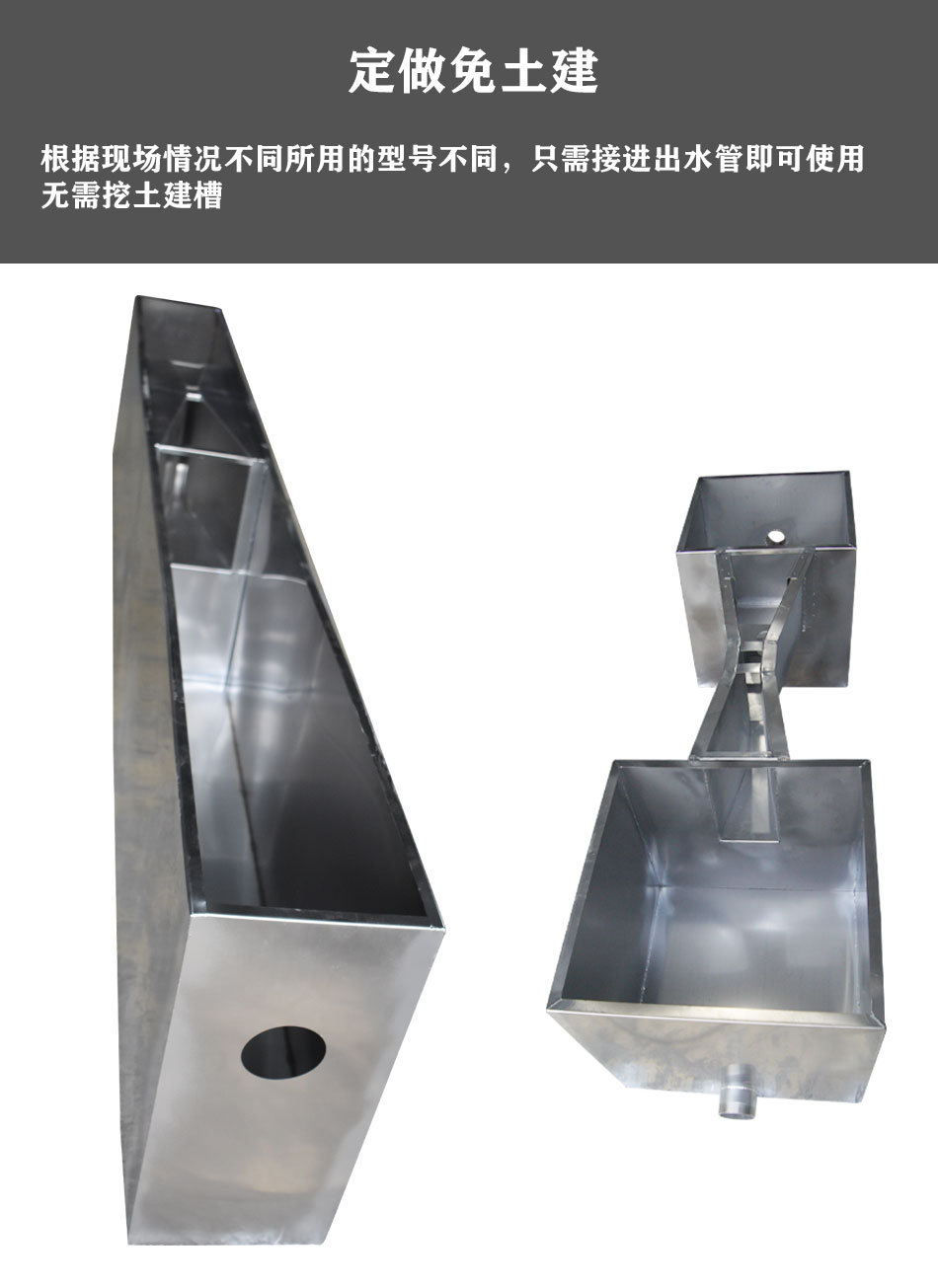 厂家直供不锈钢304巴歇尔流量槽巴歇尔槽明渠污水槽巴氏计量槽