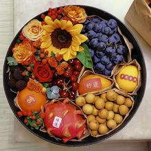 水果花盒圓形開窗禮盒正方形禮品盒鮮花花束包裝盒高顏值生日禮盒
