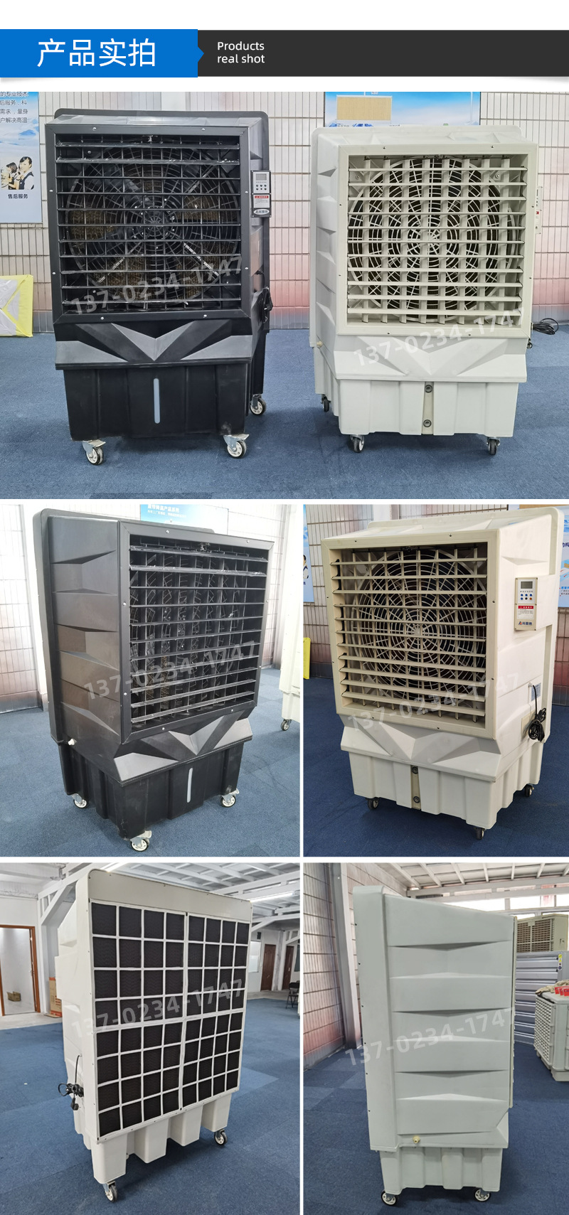 工业移动式冷风机变频移动空调水冷式工业用冷风机商场工厂适用