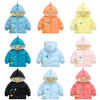 Children's padded 2021 new pattern men and women Children's clothing Down cotton-padded clothes Children Plush coat baby thickening cotton-padded jacket Children's padded 2021 new pattern men and women Children's clothing Down cotton-padded clothes Children Plush coat baby thickening cotton-padded jacket