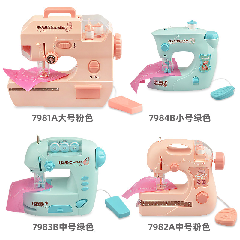 Cross-Border Puzzle Electric Lamplight Sewing Machine Small Household Appliances Toys Children Play House Sewing DIY Mask Girl Toys