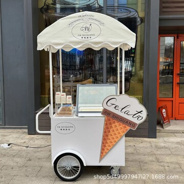 摆摊小推车冰淇淋贩卖车串串香麻辣烫糯米饭团摆摊车流动手推车