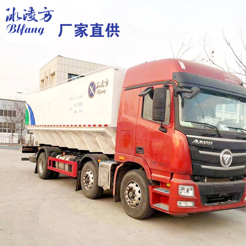 8米饲料罐车 冰凌方12吨散装饲料车专业运输颗粒粉料罐车-阿里巴巴