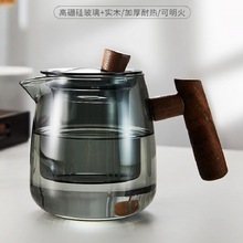 茶杯茶水分离泡茶水杯加厚耐热玻璃办公室日式茶道杯过滤花茶壶