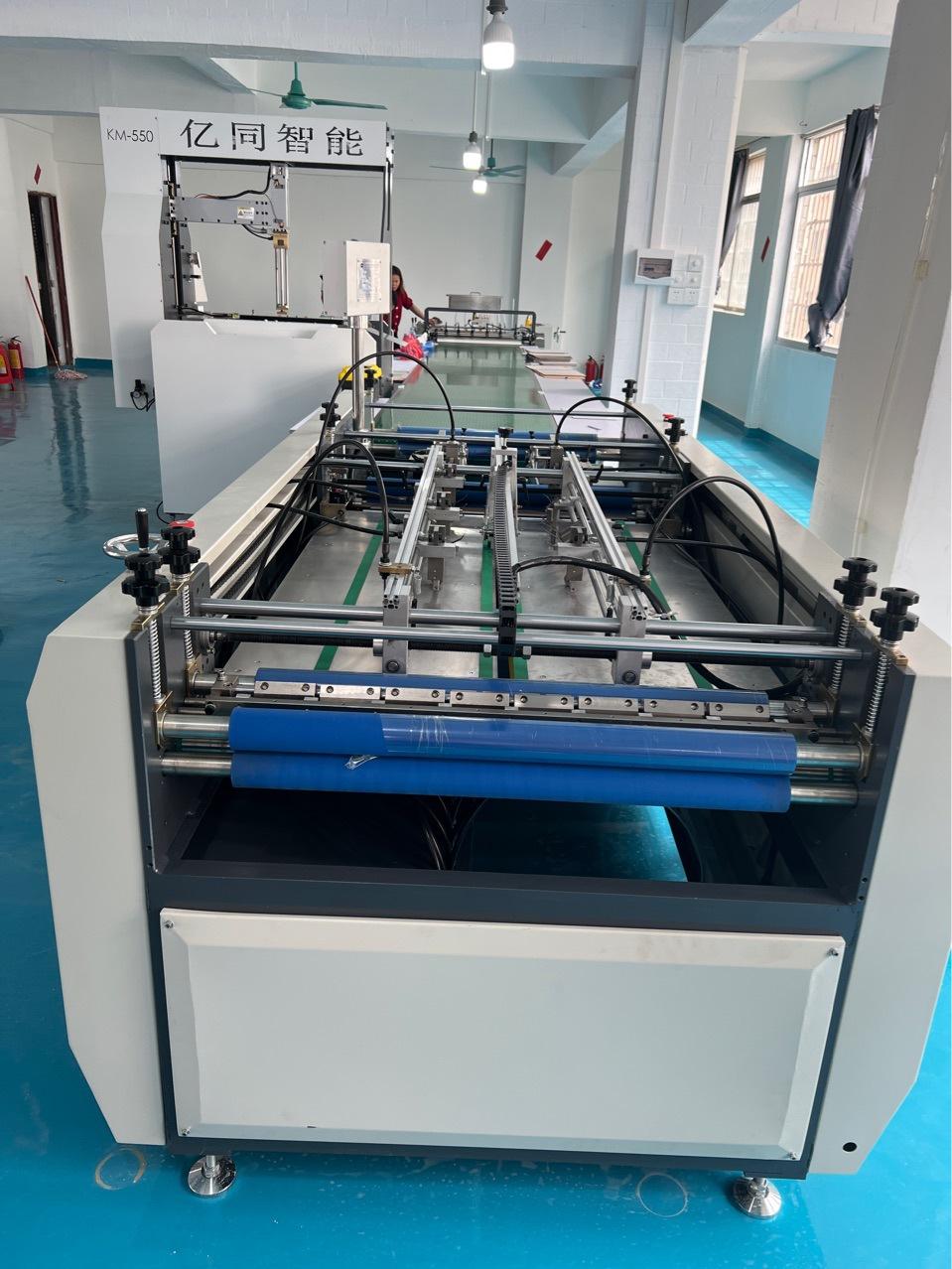 全自动皮壳机 全自动封面机 四面包皮壳机 包边机 包四边机