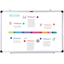 得力7852白板600*400挂式写字板墙贴白班教学培训记事板磁性白板