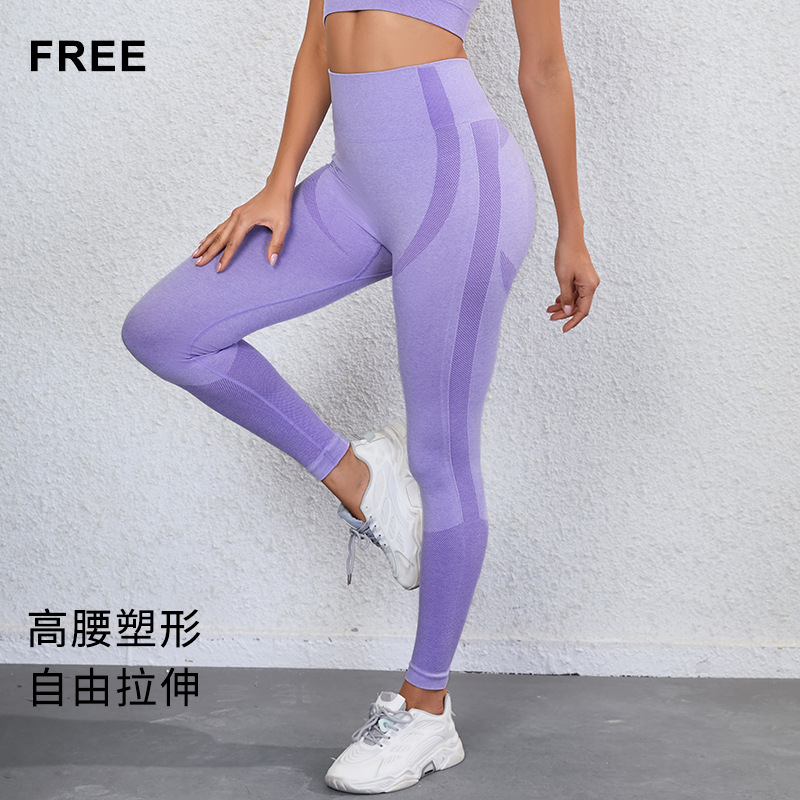 New European and American Yoga Suit Hip Lifting Sport Fitness Suit Fashion Beauty Back Bra Yoga Suit Manufacturer