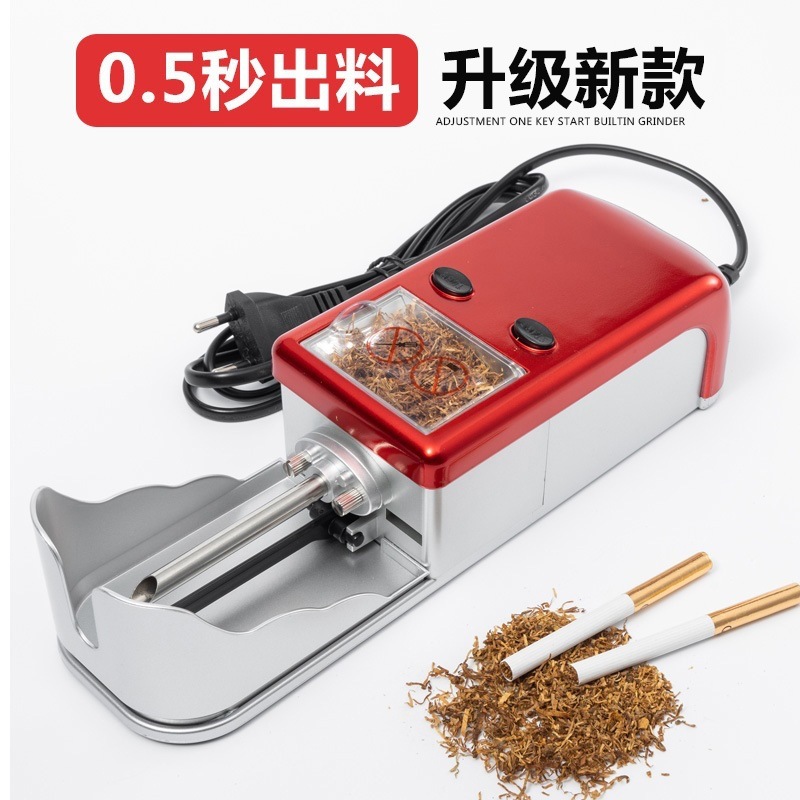 手工卷烟机-手工卷烟机厂家,品牌,图片,热帖-阿里巴巴