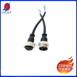 海天通科技铜螺帽防水接头 草坪灯洗墙灯连接头公母防水接头