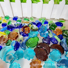 玻璃扁珠异型玻璃块游戏弹珠鱼缸装饰珠子腰果石实心玻璃球磨砂球