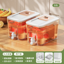 冰箱冷水壶水果茶凉水壶带龙头大容量家用饮料桶冰水果汁夏天神器
