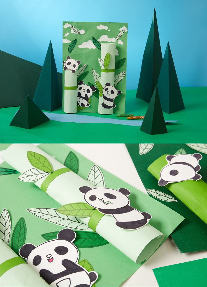 竹林里的熊猫儿童益智玩具手工diy制作材料包美术画画幼儿园礼物